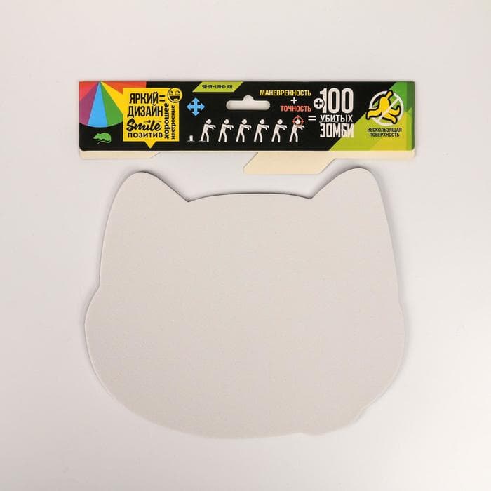 Коврик для компьютерной мыши «Убери от меня эту мышь», 21.7×19 см