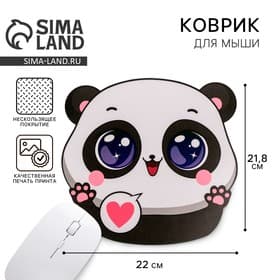 Коврик для компьютерной мыши «Панда», 21.8×22 см