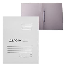 Скоросшиватель Calligrata «Дело», 250 г/м², белый, немелованный, до 200 л