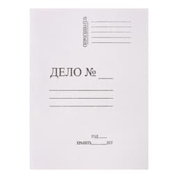 Скоросшиватель Calligrata «Дело», 250 г/м², белый, немелованный, до 200 л