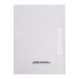 Скоросшиватель Calligrata «Дело», 300 г/м², белый, немелованный, до 200 л