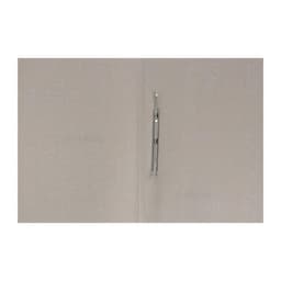 Скоросшиватель Calligrata «Дело», 300 г/м², белый, немелованный, до 200 л