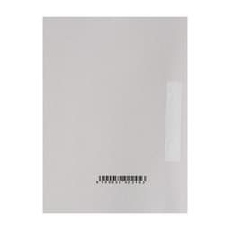 Скоросшиватель Calligrata «Дело», 300 г/м², белый, немелованный, до 200 л