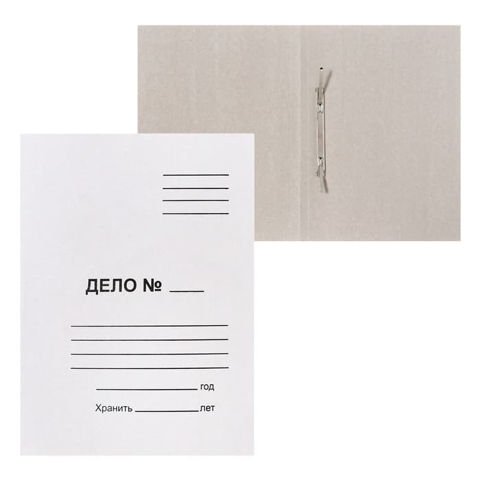 Скоросшиватель Calligrata «Дело», 370 г/м², белый, немелованный, пробитый, до 200 л