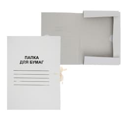 Папка д/бумаг А4, на завязках, Calligrata, 250 г/м², до 200 л, белая, картон немелованный