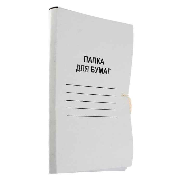 Папка д/бумаг А4, на завязках, Calligrata, 250 г/м², до 200 л, белая, картон немелованный