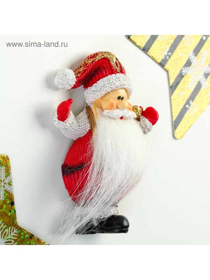 Магнит на холодильник «Дедушка Мороз с длинной бородой», полистоун, 9.2×5.5×1 см, МИКС