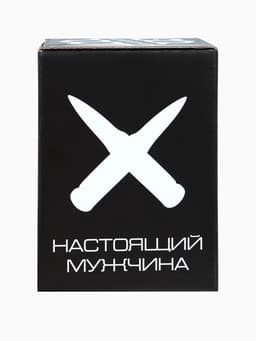 Стакан гранёный непробиваемый с пулей «Характер», 250 мл