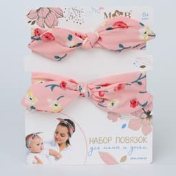 Повязка на голову для мамы и дочки M&B «Family look: цветы» 2 шт., розовый