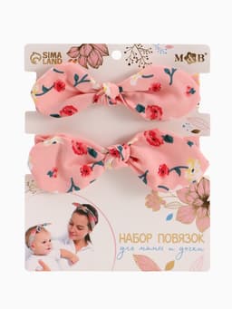 Повязка на голову для мамы и дочки M&B «Family look: цветы» 2 шт., розовый