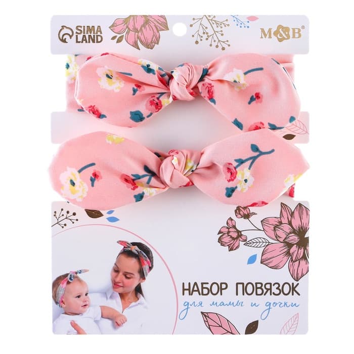 Повязка на голову для мамы и дочки M&B «Family look» 2 шт., МИКС