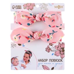 Повязка на голову для мамы и дочки M&B «Family look» 2 шт., МИКС