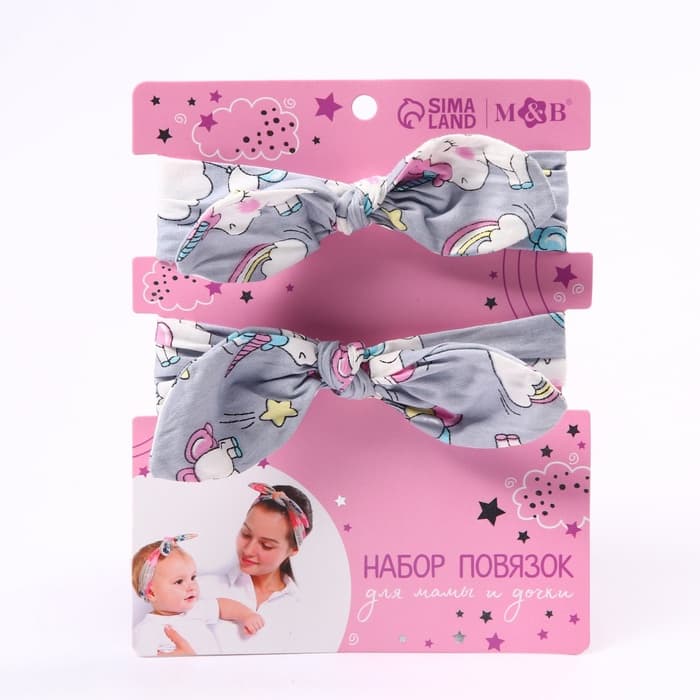 Повязка на голову для мамы и дочки M&B «Family look» 2 шт., МИКС