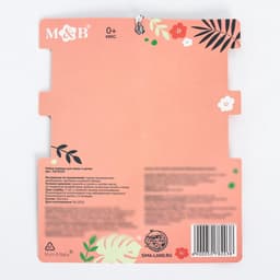 Повязка на голову для мамы и дочки M&B «Family look» 2 шт., МИКС