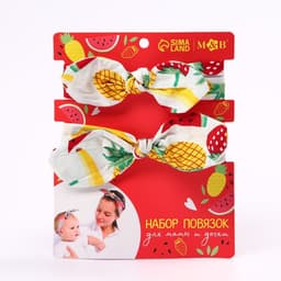 Повязка на голову для мамы и дочки M&B «Family look» 2 шт., МИКС