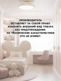 Повязка на голову для мамы и дочки M&B «Family look: ягодки», 2 шт., розовый