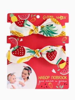 Повязка на голову для мамы и дочки M&B «Family look: тропики» 2 шт., белый