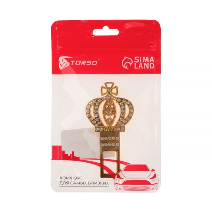 Заглушка ремня безопасности TORSO, Корона, металл