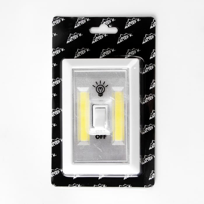 Фонарь-светильник «Мастер К», COB, 3 ААА, магнит, клейкая основа, 11.2×7.5×3.5 см