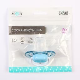 Соска - пустышка силиконовая ортодонтическая M&B, от 6 мес., с колпачком, голубой