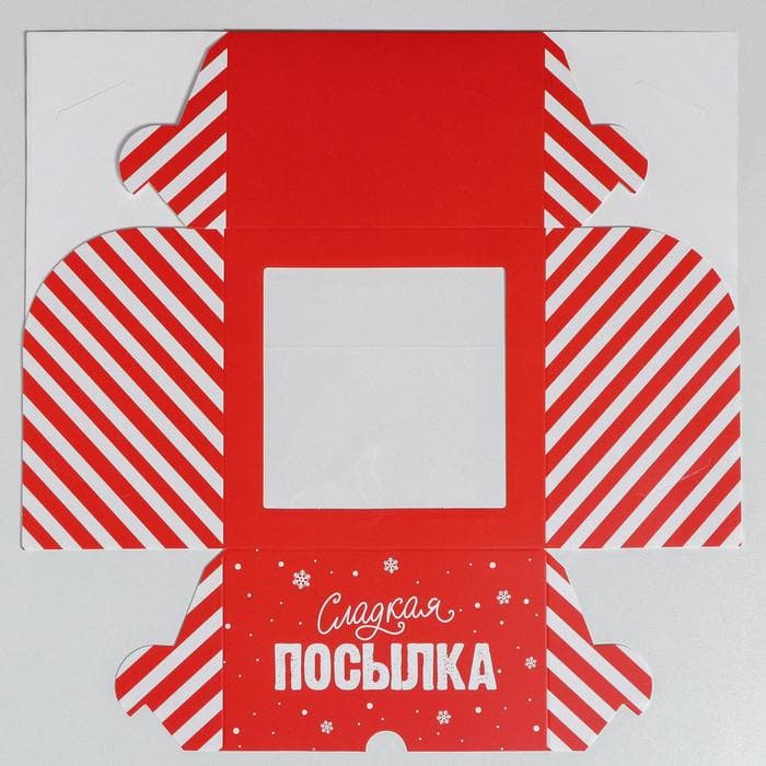 Коробка для капкейков «Новогодняя посылка» 16×16×10 см