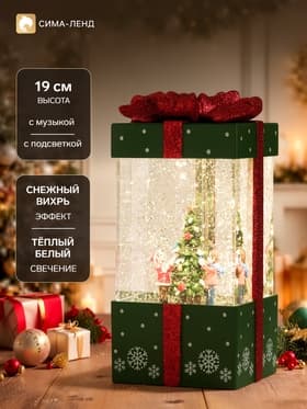 Фигура светодиодная, 19 см, свечение тёплое белое