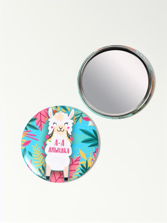 Зеркало карманное «Альпака» d=7 см, разноцветное