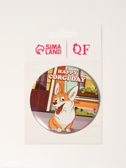 Зеркало карманное «День корги», d=7 см, разноцветное