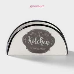 Салфетница Доляна «Гурман», 13.3×3.7×7.1 см, белая