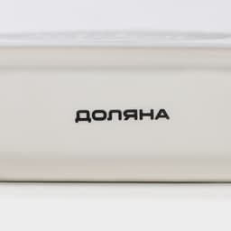 Салфетница Доляна «Гурман», 13.3×3.7×7.1 см, белая