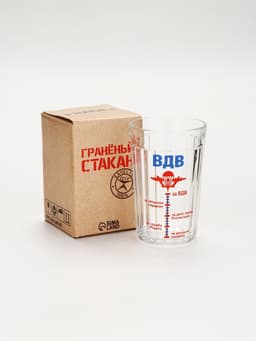 Стакан гранёный в подарочной упаковке «ВДВ» 250 мл