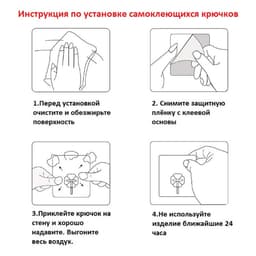 Крючок самоклеящийся Доляна, 5.6×5.6×2 см, прозрачный