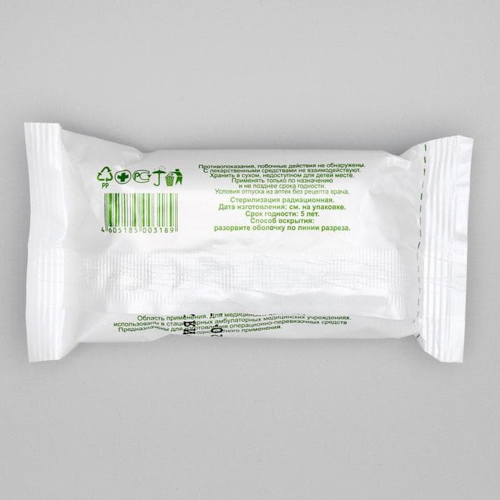 Салфетки марлевые медицинские двухслойные стерильный 16×14, 10 шт. в упак.