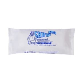 Бинт медицинский из нетканого полотна, нестерильный, фиксирующий, 14×700 см