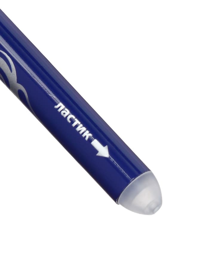 Набор ручки со стираемыми стержнями (9 штук) Calligrata, гелевая, узел 0.5 мм, синие чернила