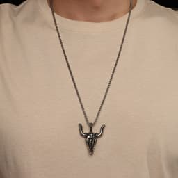 Кулон унисекс «Бык», голова, цвет чернёное серебро, 60 см