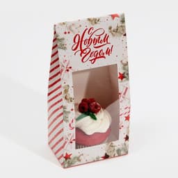 Коробка складная «С Новым годом!», 9×19×6 см