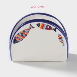 Салфетница Доляна «Емеля», 9.5×7×4.3 см, белая