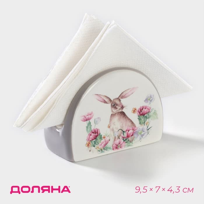Салфетница Доляна «Зайка»,9.5×7×4.3 см