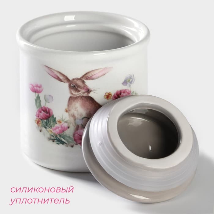 Сахарница-солонка Доляна «Зайка», 150 мл, d=7 см, доломит, белая, серая