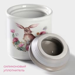 Сахарница-солонка Доляна «Зайка», 150 мл, d=7 см, доломит, белая, серая