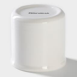 Сахарница-солонка Доляна «Зайка», 150 мл, d=7 см, доломит, белая, серая