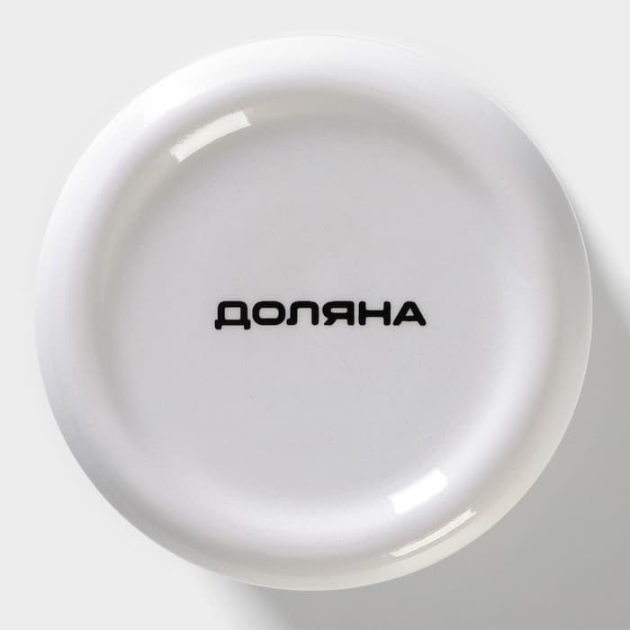 Сахарница-солонка Доляна «Зайка», 150 мл, d=7 см, доломит, белая, серая