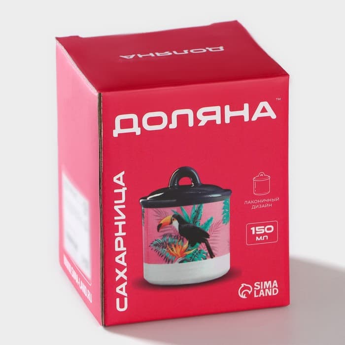 Сахарница-солонка Доляна «Зайка», 150 мл, d=7 см, доломит, белая, серая