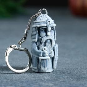 Брелок для ключей «Перун маленький», 4.5 см