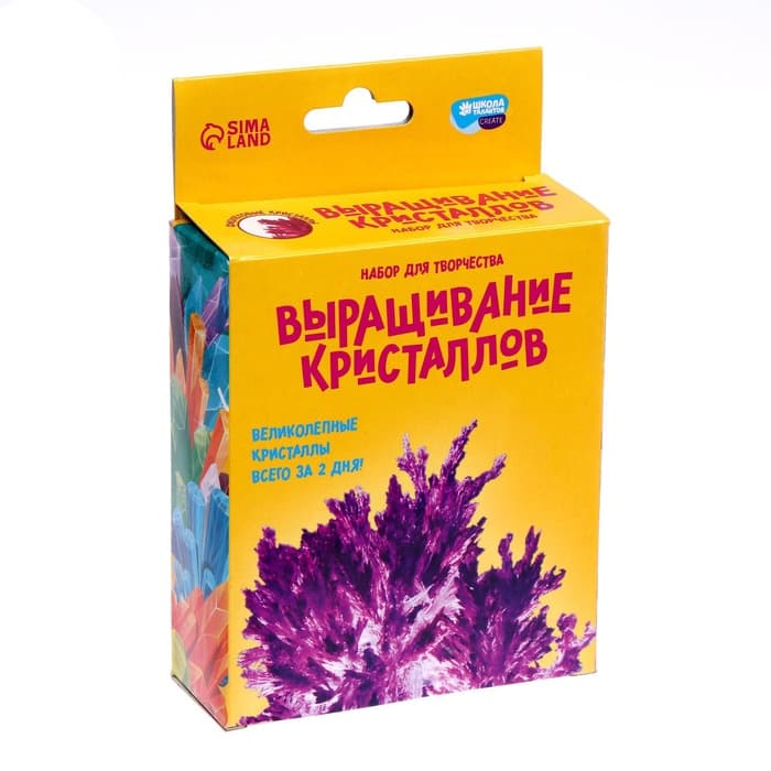 Выращивание кристаллов «Опыты. Лучистый кристалл», цвет фиолетовый