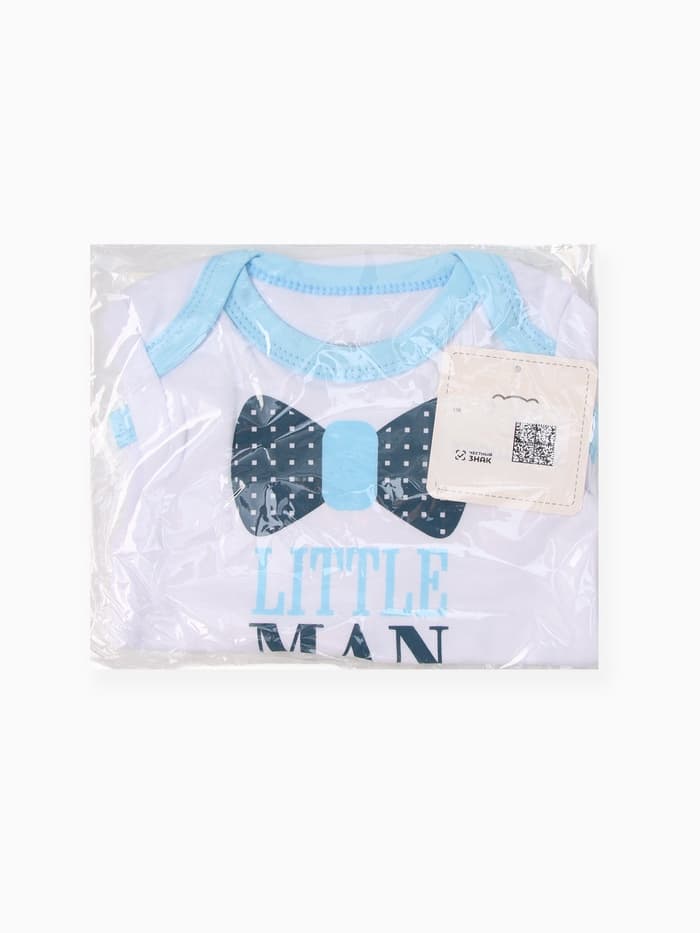 Боди для мальчика «Крошка Я» Little man, рост 80-86 см, белое