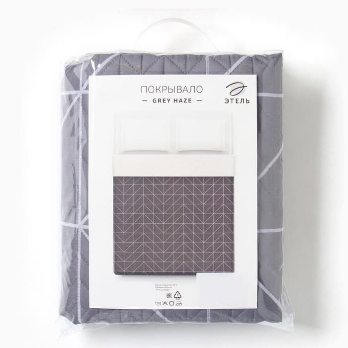 Покрывало «Этель» 2 сп Grey haze, 180×210±5 см, микрофибра