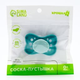 Соска - пустышка силиконовая ортодонтическая M&B, от 0 мес., бирюзовый