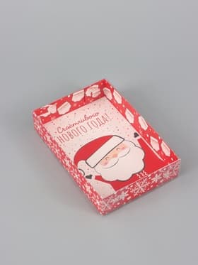 Коробка подарочная для кондитерских изделий «Счастливого Нового Года!», 18×12×3.5 см